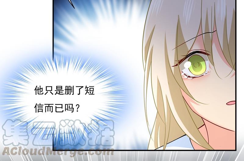 一念时光我不是杀人狂！
