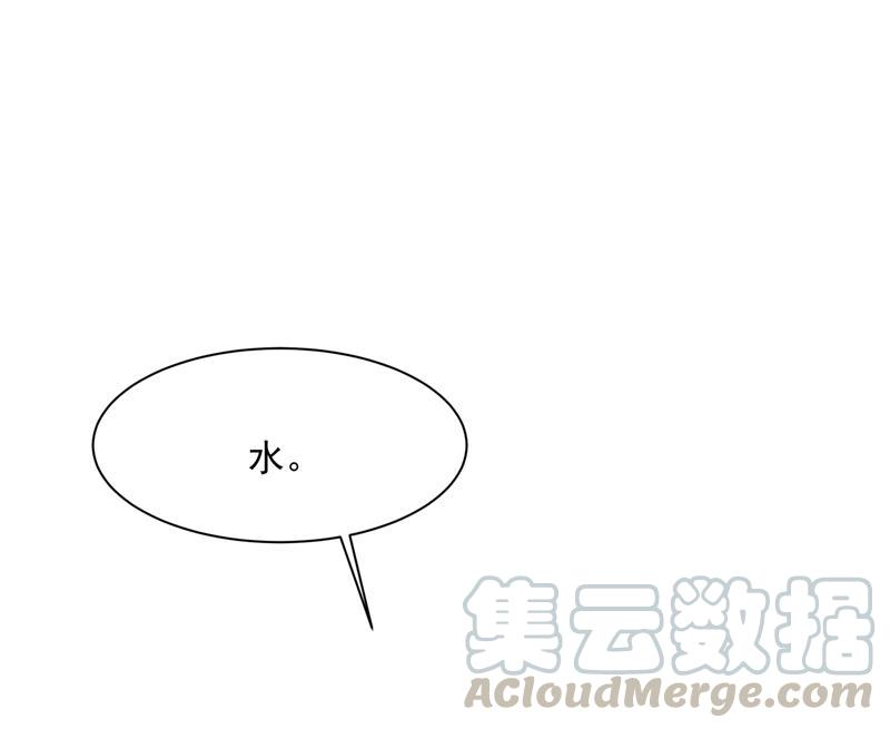 一念时光宫欧，我很后悔