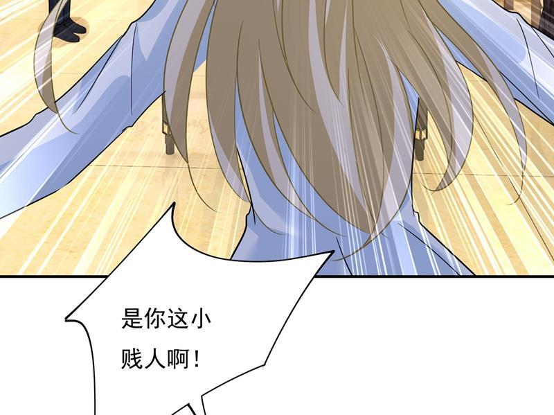 一念时光宫欧，我很后悔