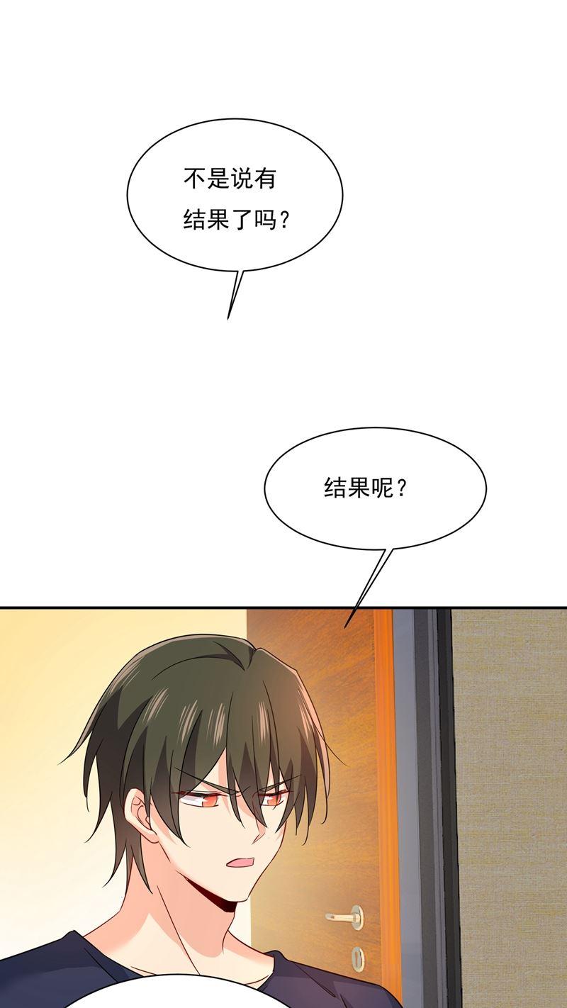 一念时光宫欧，我很后悔