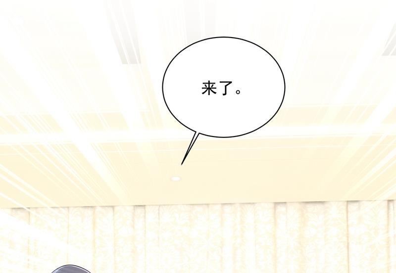 一念时光宫欧，我很后悔