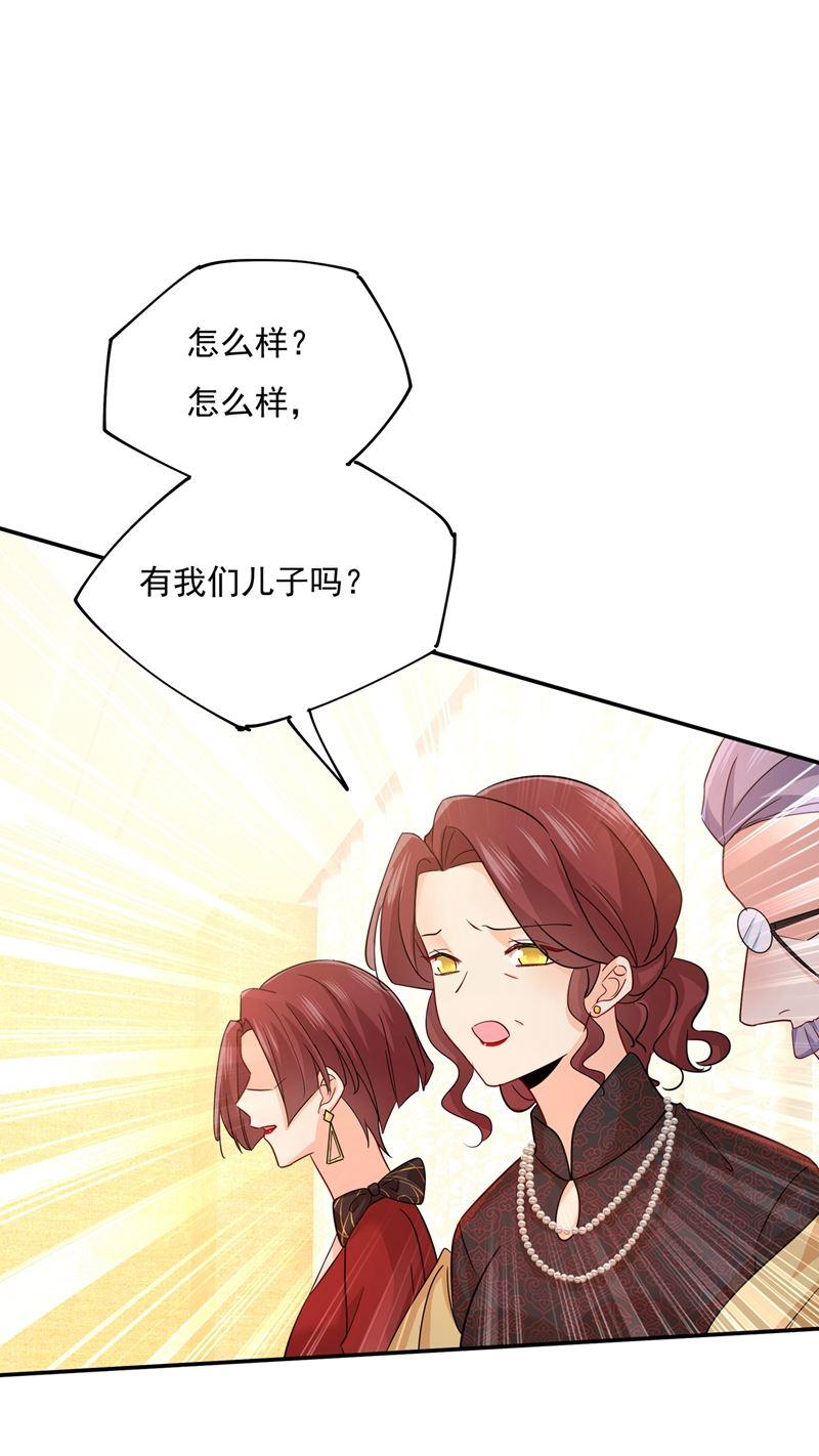 一念时光宫欧，我很后悔