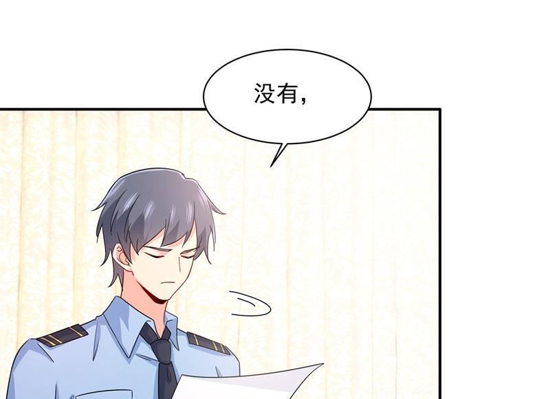 一念时光宫欧，我很后悔