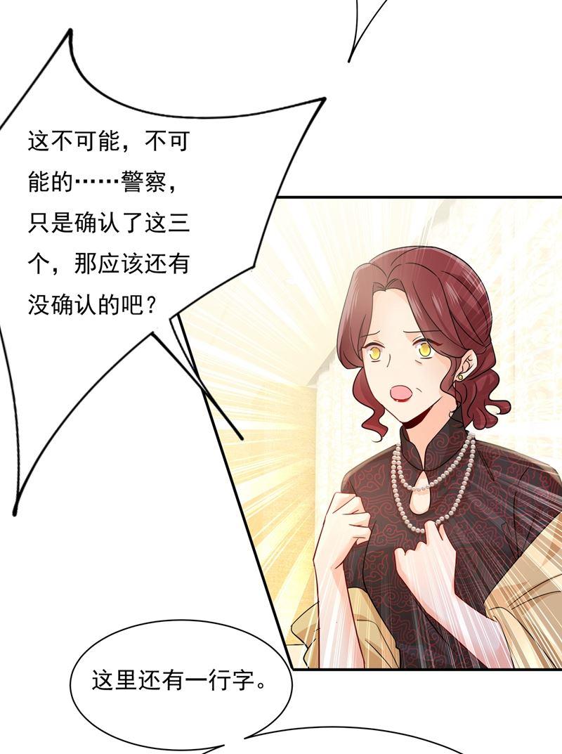一念时光宫欧，我很后悔