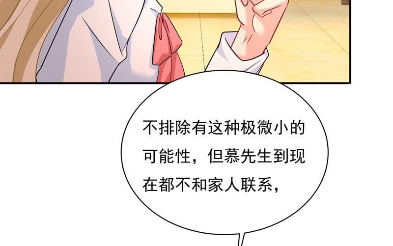 一念时光宫欧，我很后悔