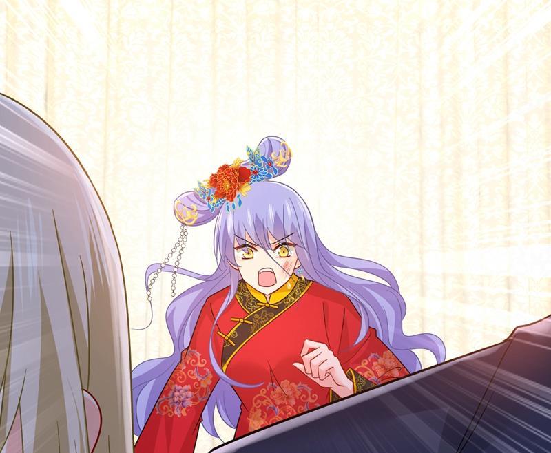 一念时光都是你害了千初！