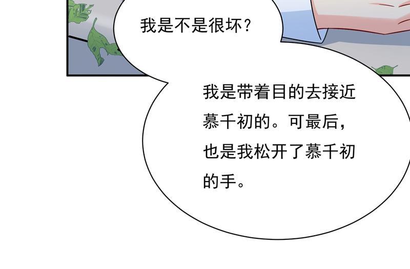 一念时光话家吧，小祖宗