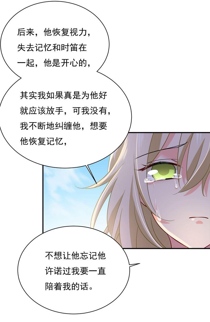 一念时光话家吧，小祖宗