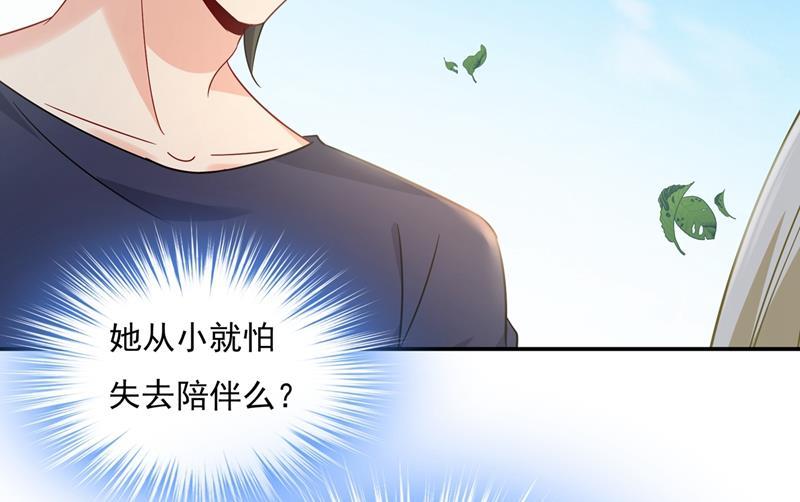 一念时光话家吧，小祖宗
