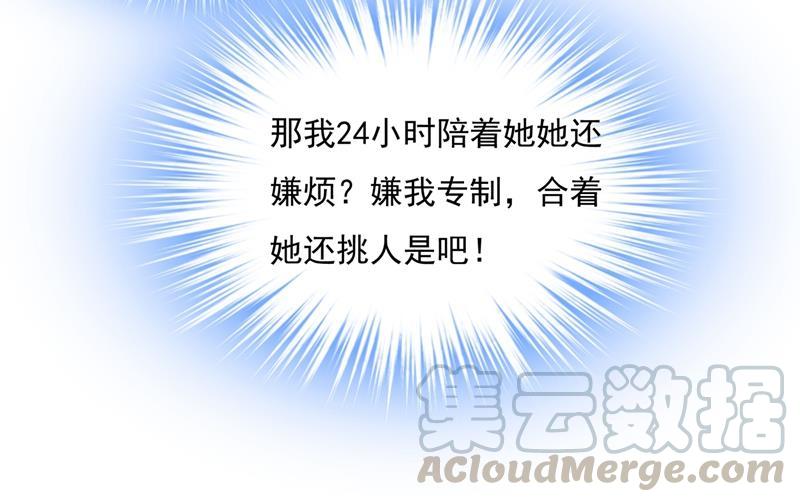 一念时光话家吧，小祖宗