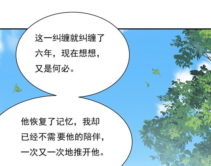 一念时光话家吧，小祖宗