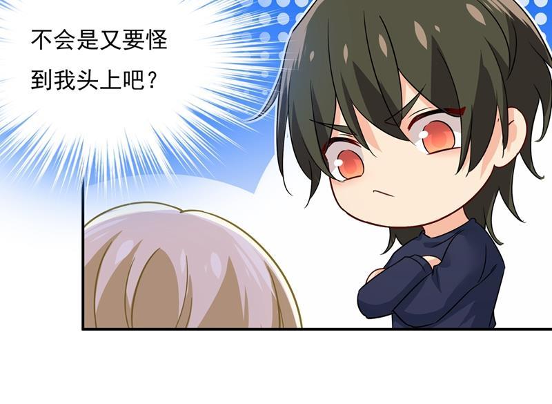 一念时光话家吧，小祖宗
