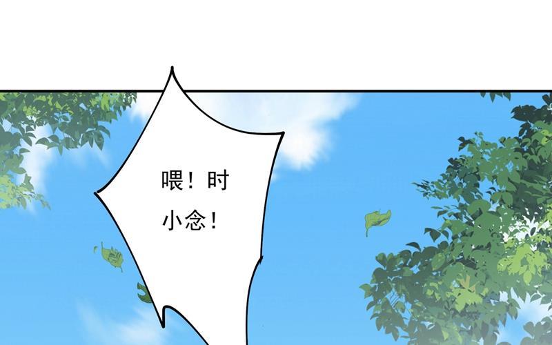 一念时光话家吧，小祖宗