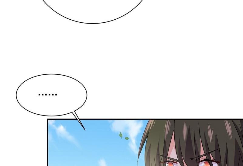 一念时光话家吧，小祖宗