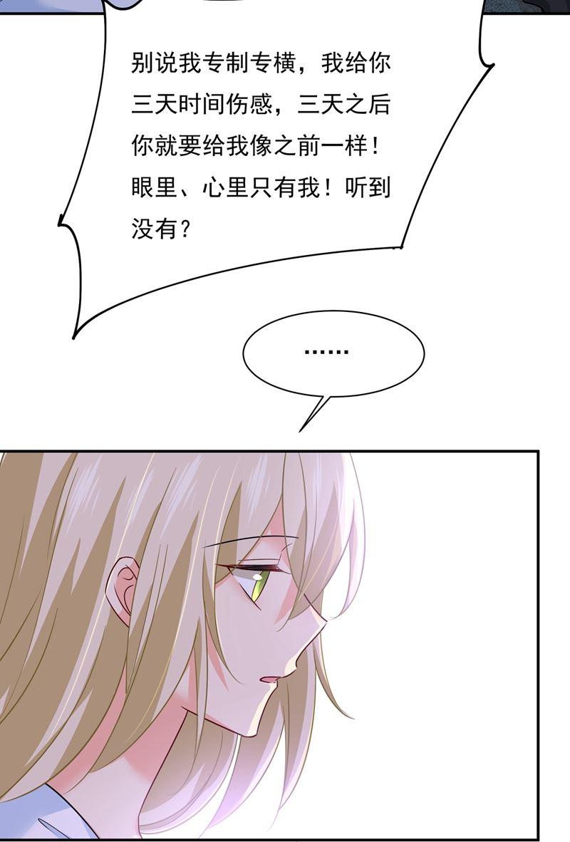 一念时光话家吧，小祖宗