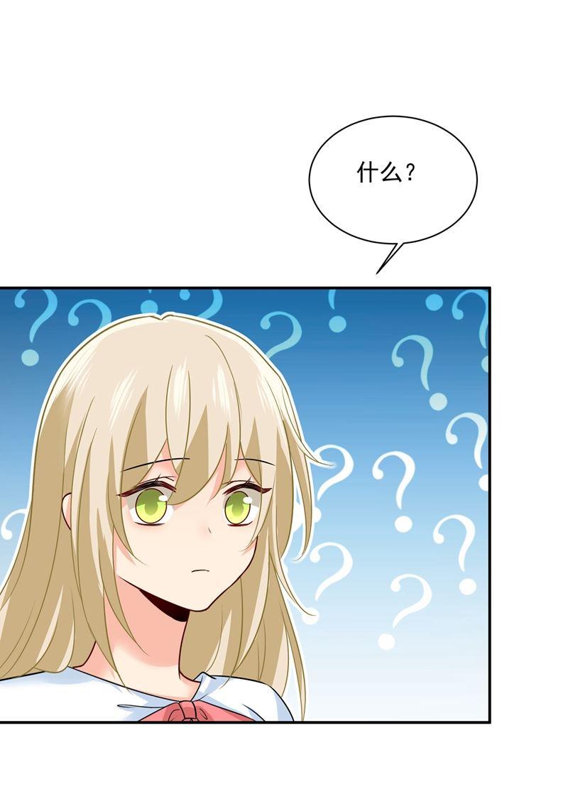 一念时光话家吧，小祖宗