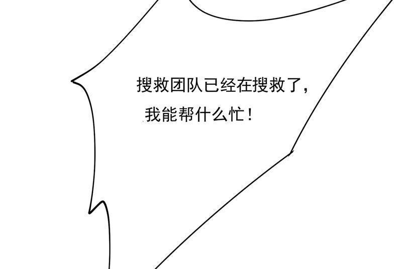 一念时光话家吧，小祖宗