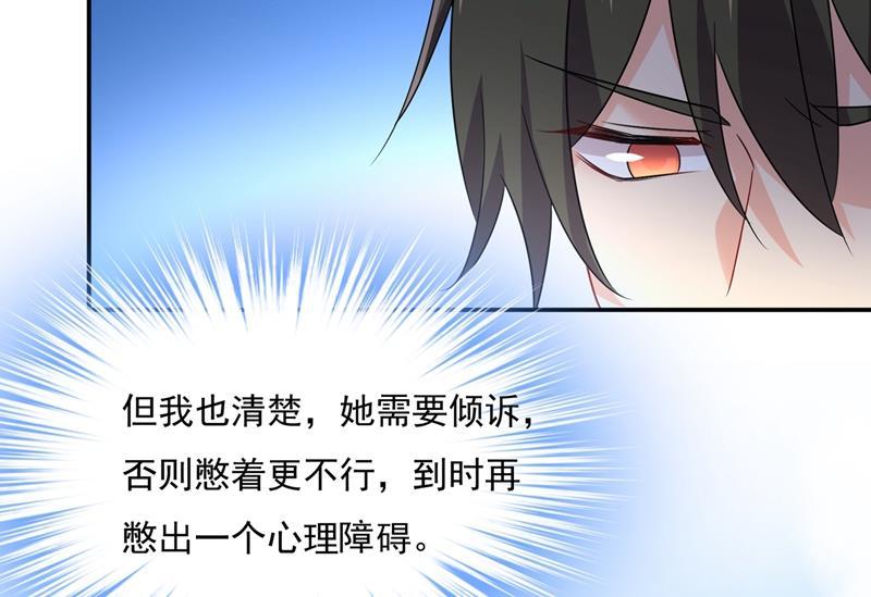 一念时光话家吧，小祖宗