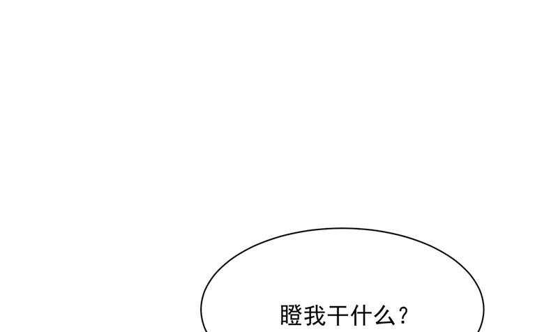 一念时光话家吧，小祖宗