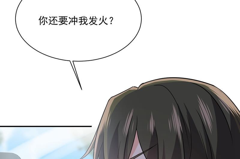 一念时光话家吧，小祖宗