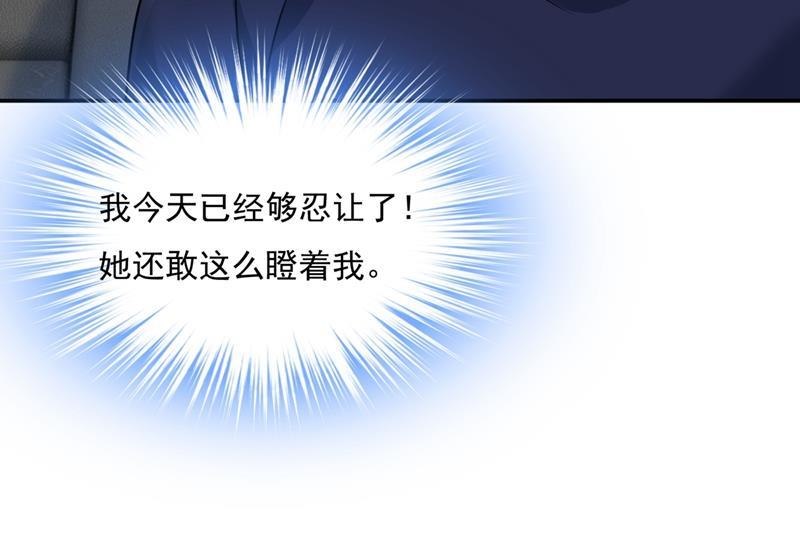 一念时光话家吧，小祖宗