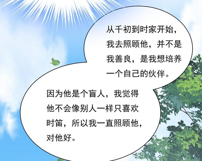一念时光话家吧，小祖宗