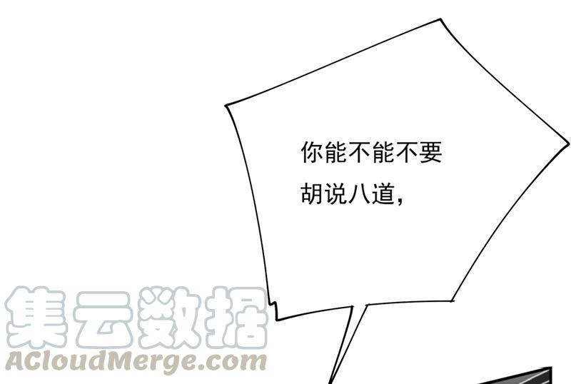 一念时光话家吧，小祖宗