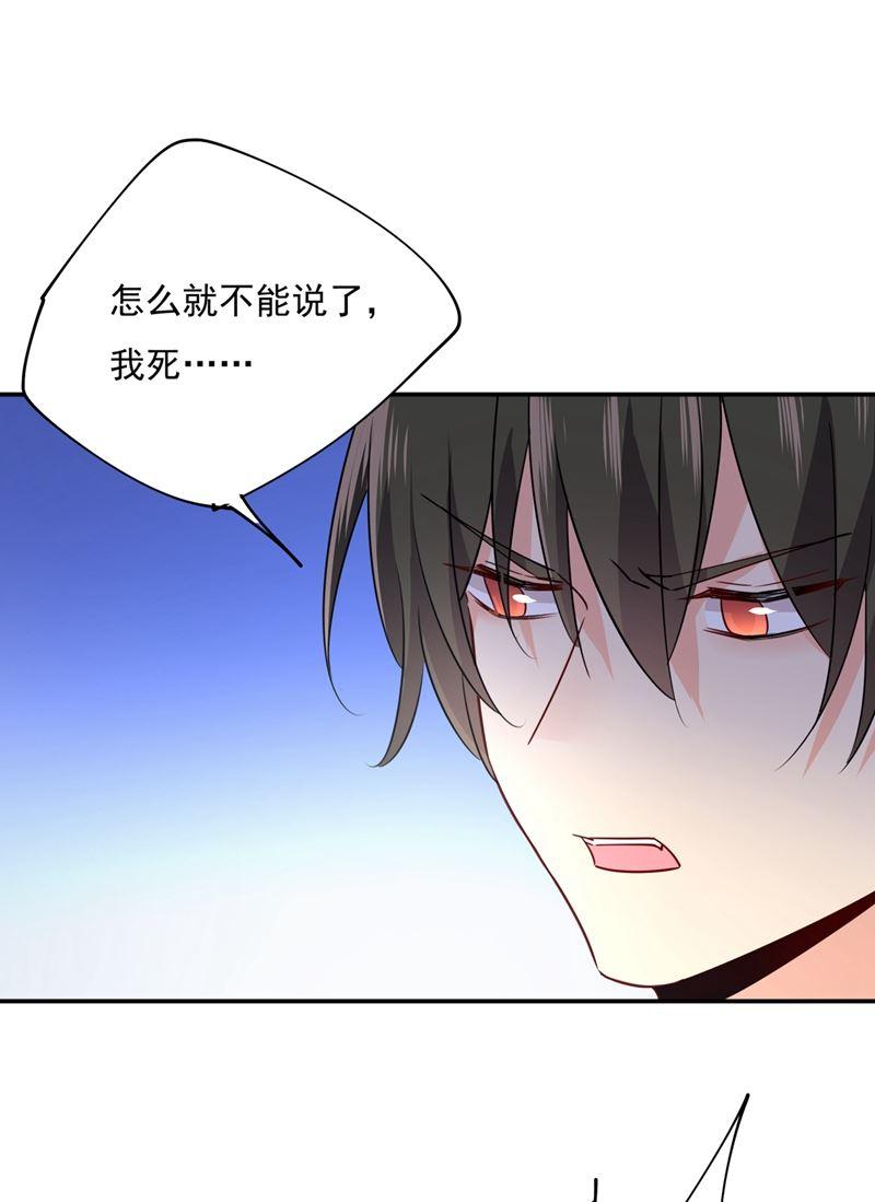 一念时光话家吧，小祖宗