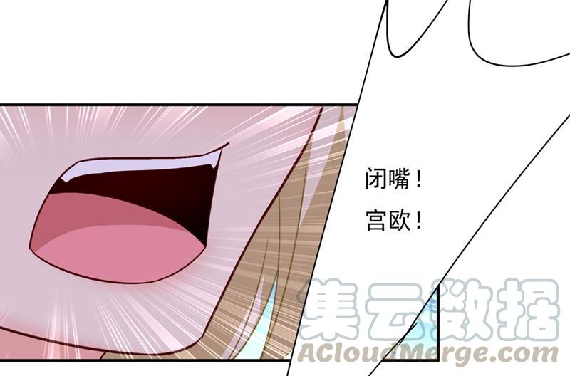 一念时光话家吧，小祖宗