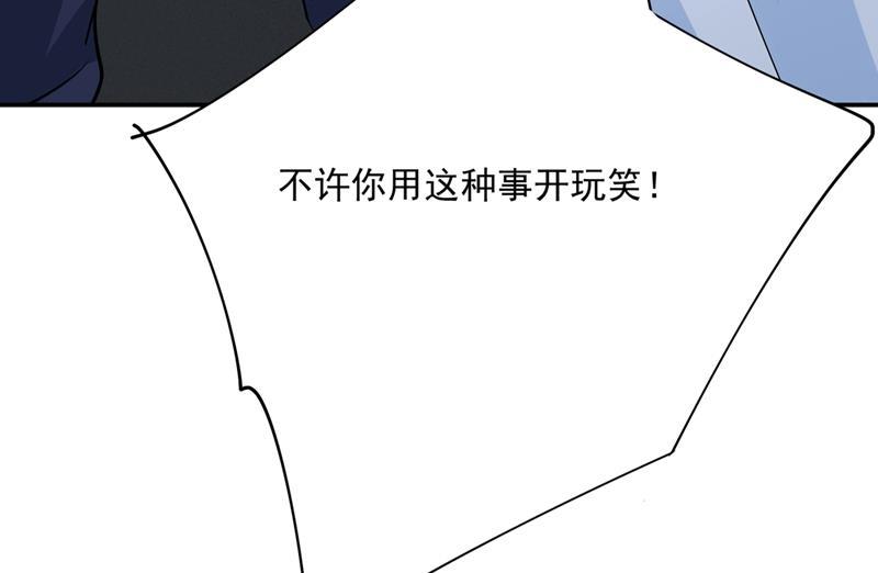 一念时光话家吧，小祖宗