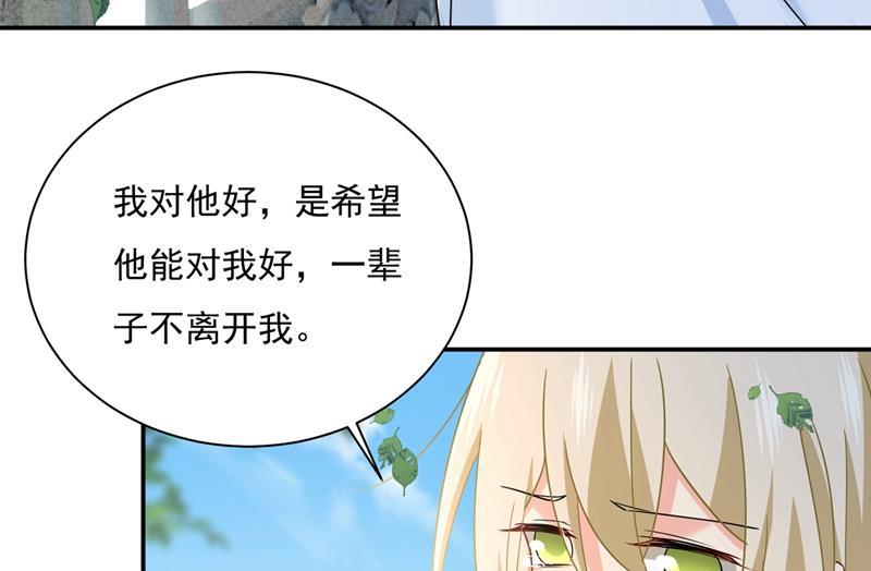 一念时光话家吧，小祖宗