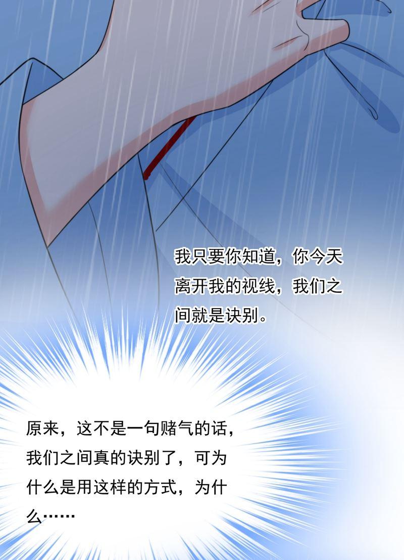 一念时光他原来是想哄我开心？