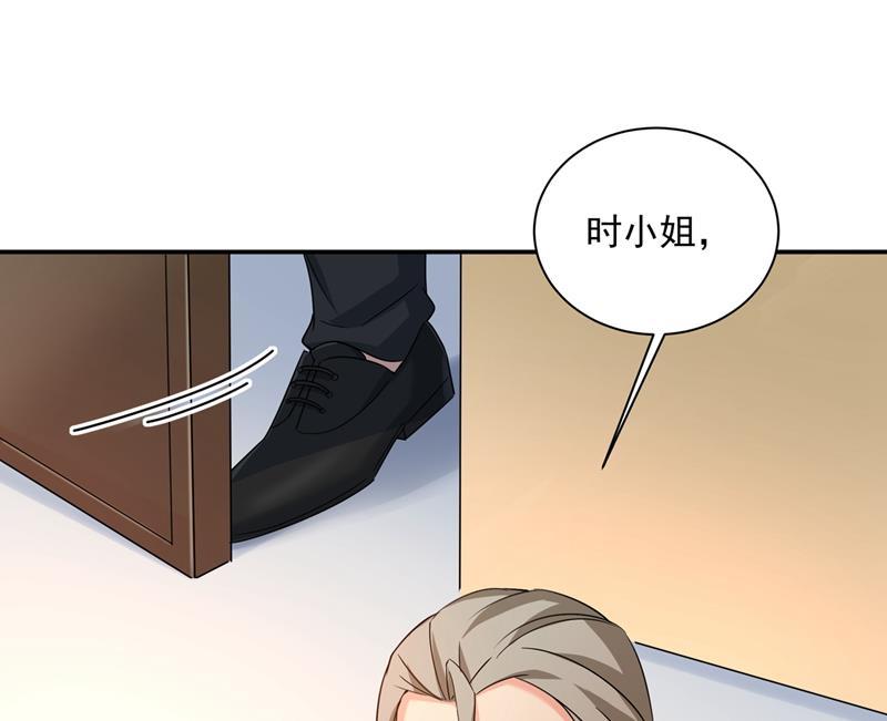 一念时光他原来是想哄我开心？
