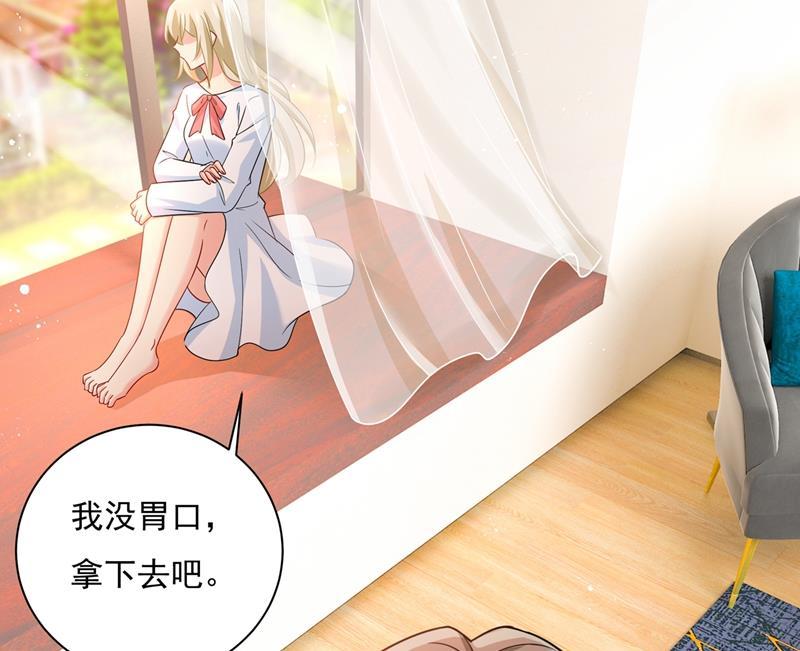 一念时光他原来是想哄我开心？