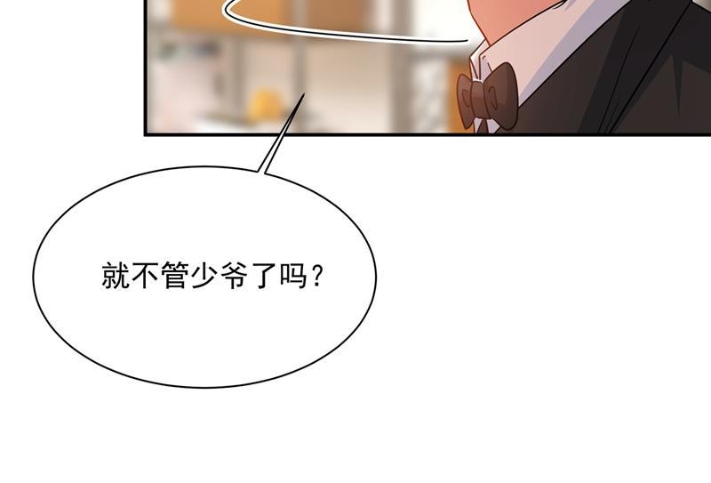 一念时光他原来是想哄我开心？