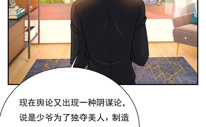 一念时光他原来是想哄我开心？