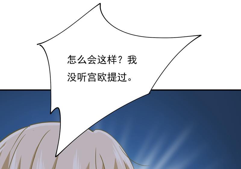 一念时光他原来是想哄我开心？