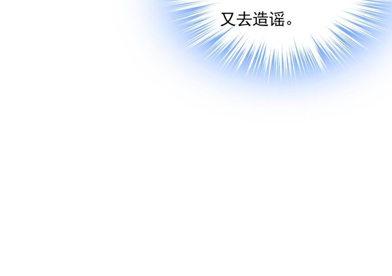 一念时光他原来是想哄我开心？
