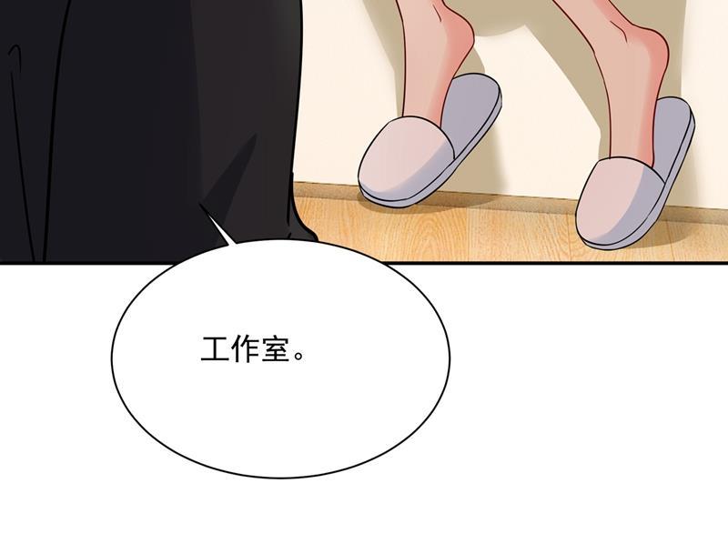 一念时光他原来是想哄我开心？