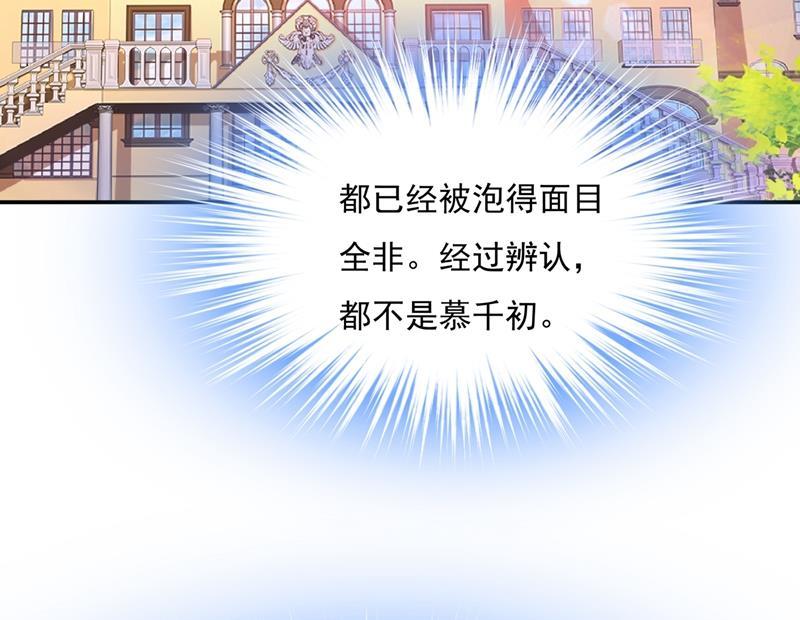 一念时光他原来是想哄我开心？