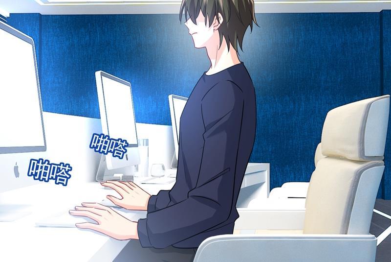 一念时光他原来是想哄我开心？