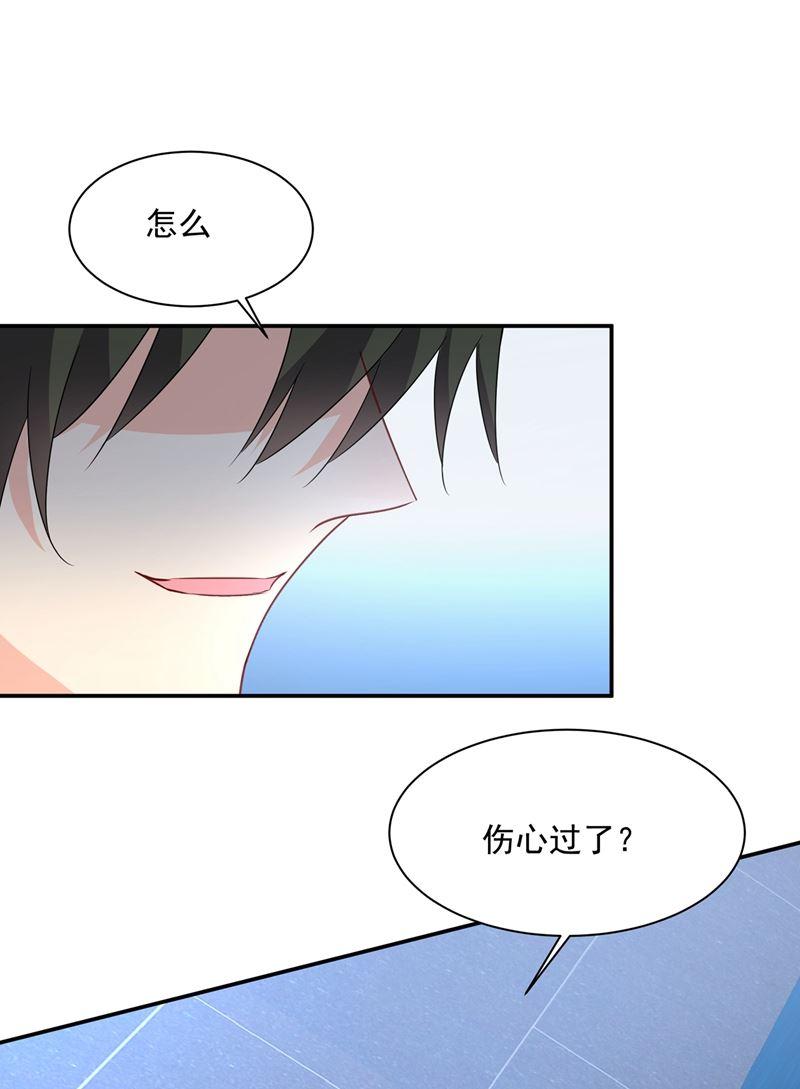 一念时光她第一次这么主动