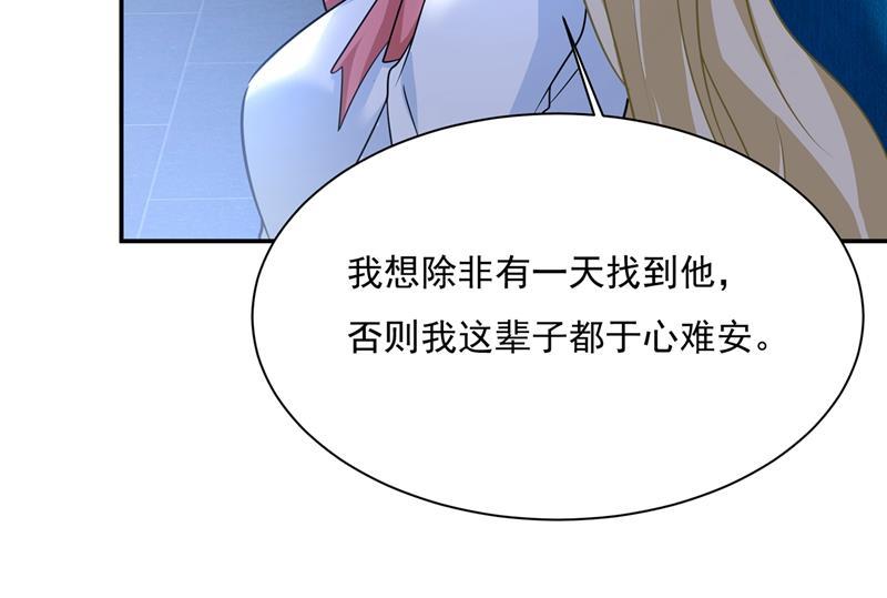 一念时光她第一次这么主动