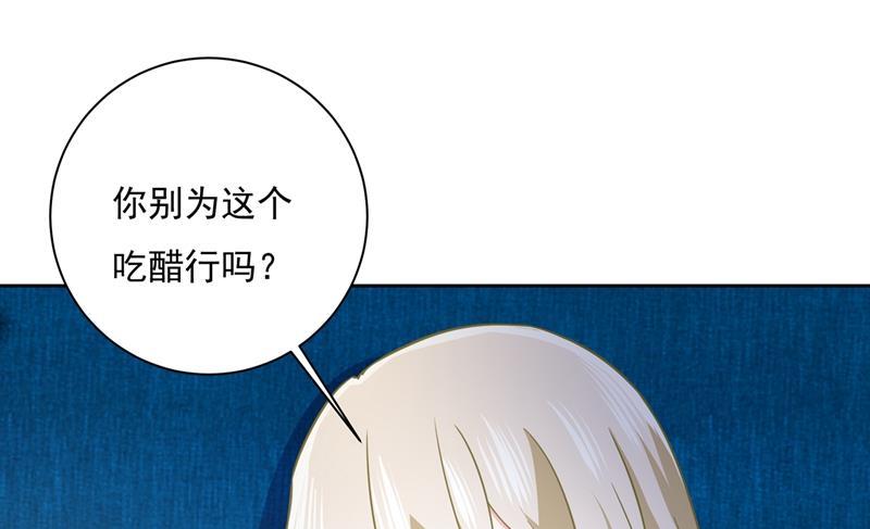一念时光她第一次这么主动