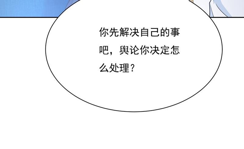 一念时光她第一次这么主动