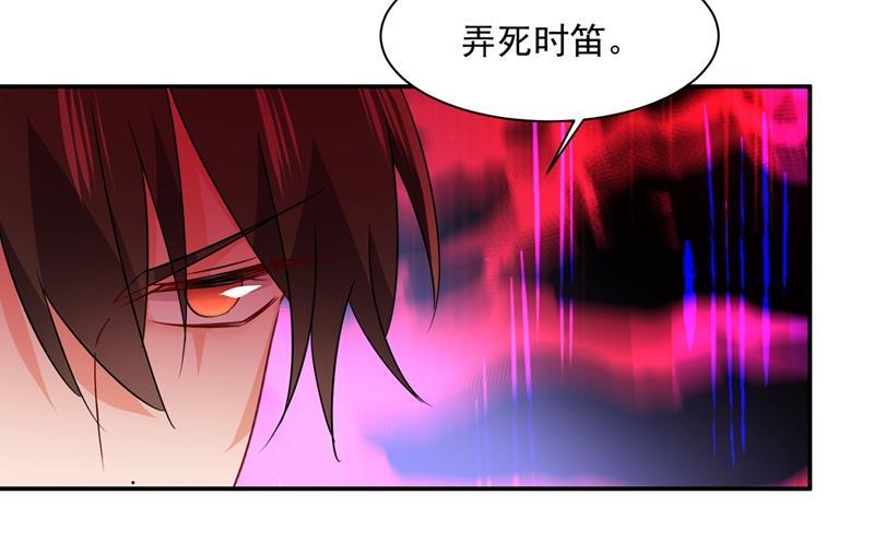 一念时光她第一次这么主动