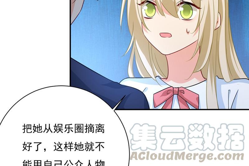 一念时光她第一次这么主动