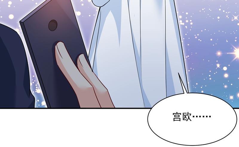 一念时光她第一次这么主动