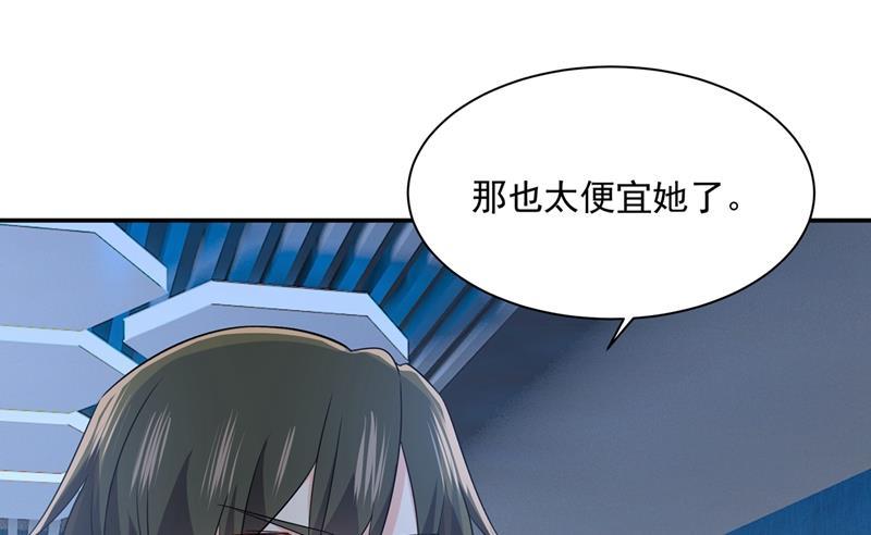 一念时光她第一次这么主动
