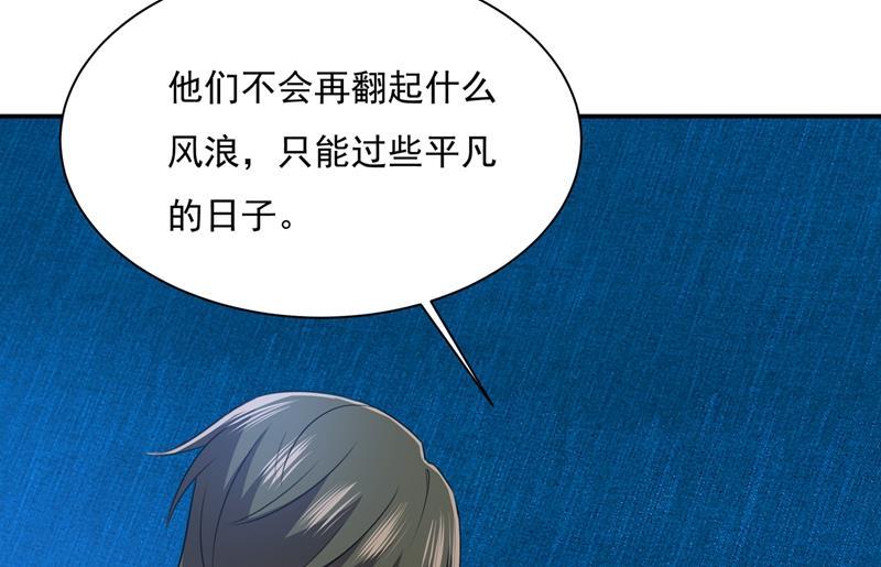 一念时光她第一次这么主动